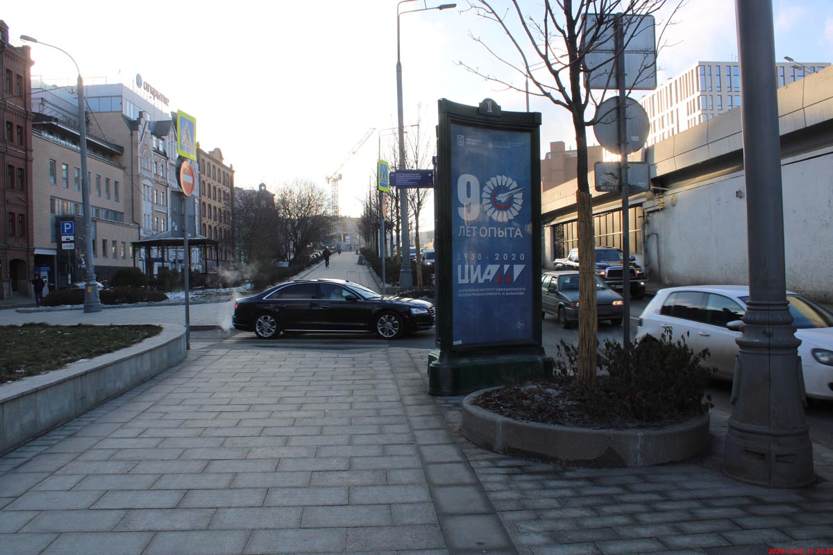 Фотография рекламного носителя, тип: Пиллар 3x1.4, адрес: Земляной Вал ул., д.75, Москва, Россия. Сторона В №849397