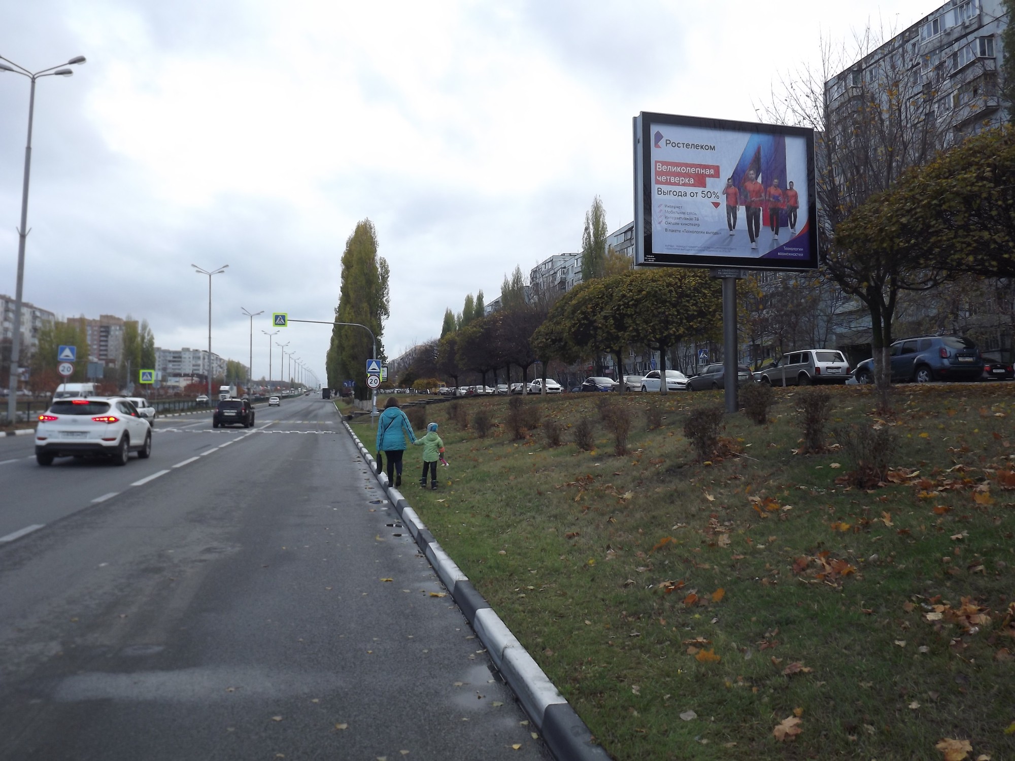 Фотография рекламного носителя, тип: Ситиборд 2.7x3.7, адрес: Жукова мкр., д.27, поз.1, Старый Оскол, Белгородская область, Россия. Сторона A №566928