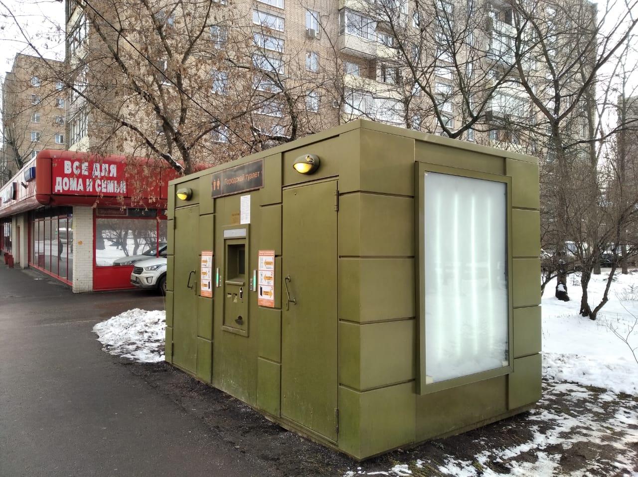 Фотография рекламного носителя, тип: Ситиформат 1.8x1.2, адрес: Бориса Галушкина ул., д.10, Москва, Россия. Сторона В №948803