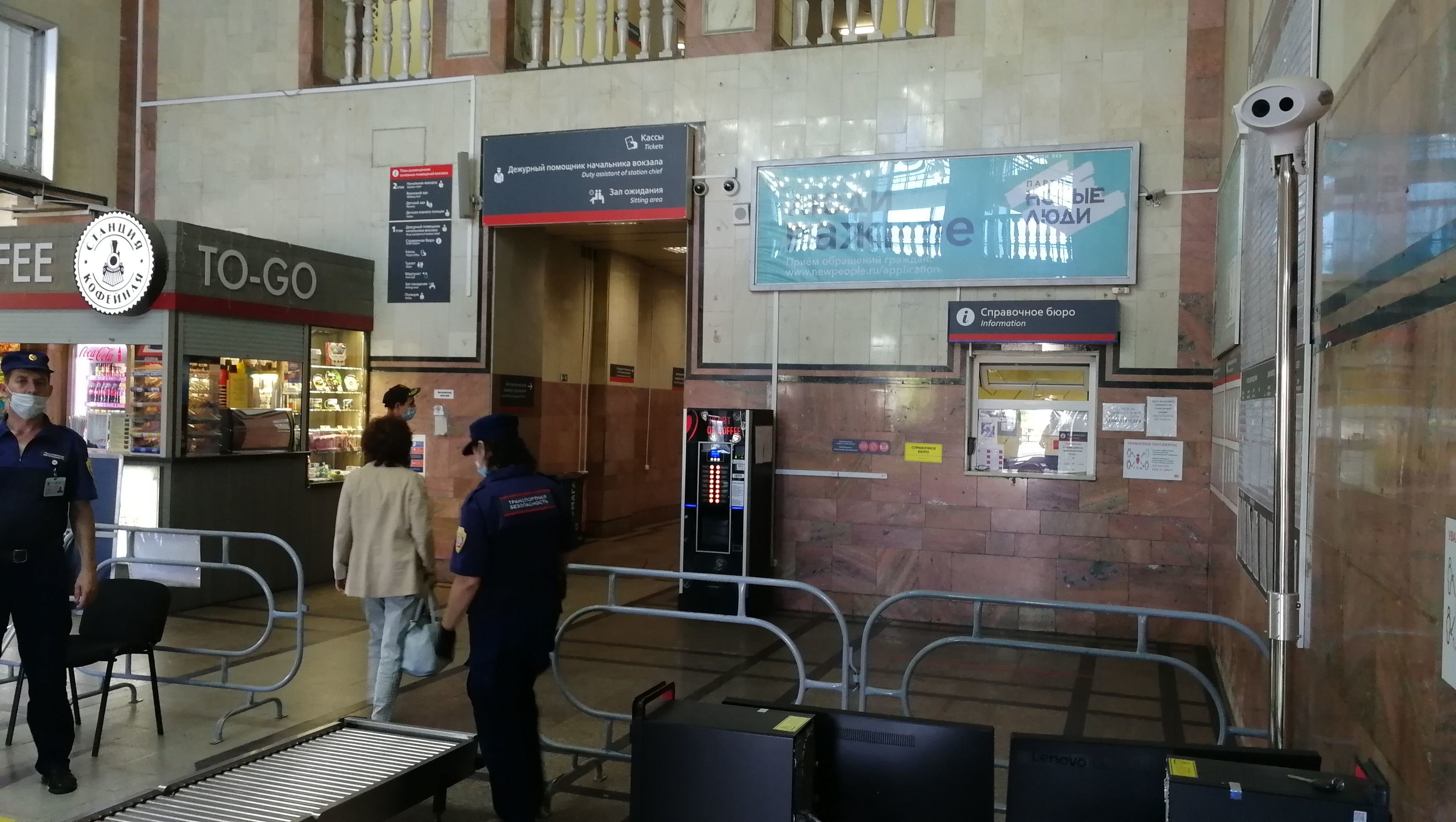 Фотография рекламного носителя, тип: Лайтбокс, адрес: ЖД вокзал «Пермь-2», Ленина ул., д.89, Пермь, Пермский край, Россия. Сторона/вариант А №991091