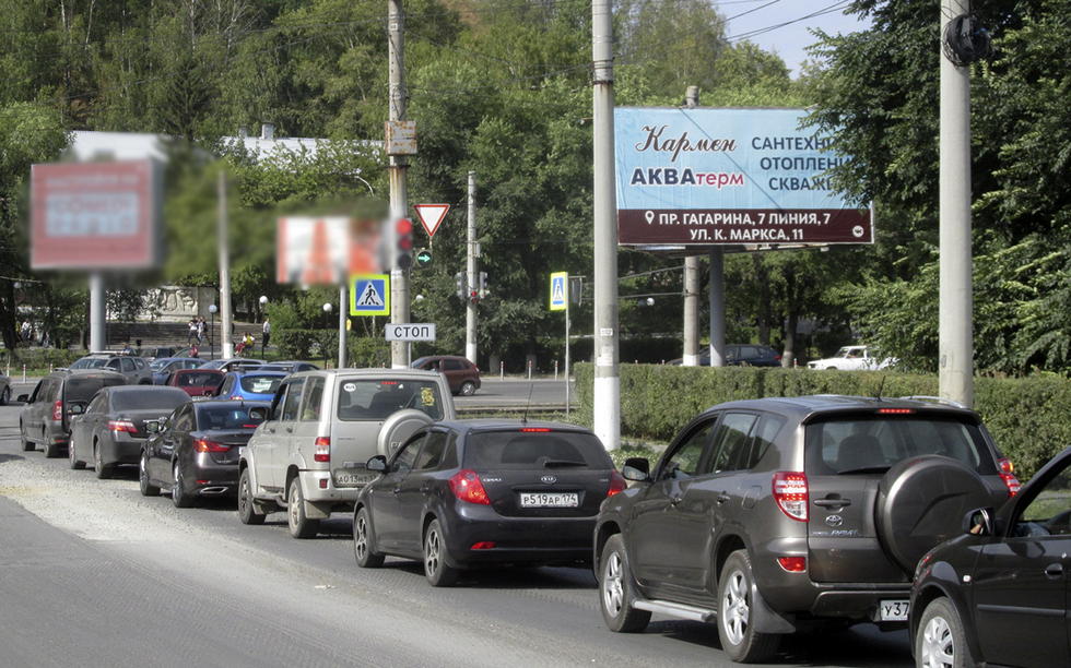 Фотография рекламного носителя, тип: Билборд 3x6, адрес: Аносова ул. Х 3-го Интернационала пл., Златоуст, Челябинская область, Россия. Сторона А №377588