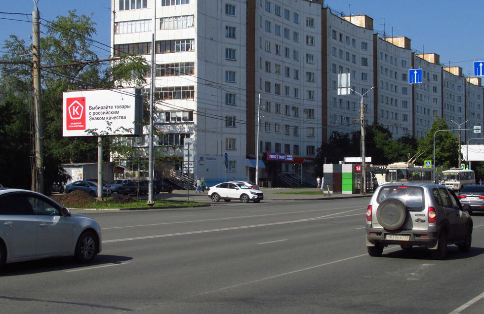 Фотография рекламного носителя, тип: Билборд 3x6, адрес: Комсомольский пр-т., д.83, конец дома, Челябинск, Челябинская область, Россия. Сторона В №373727