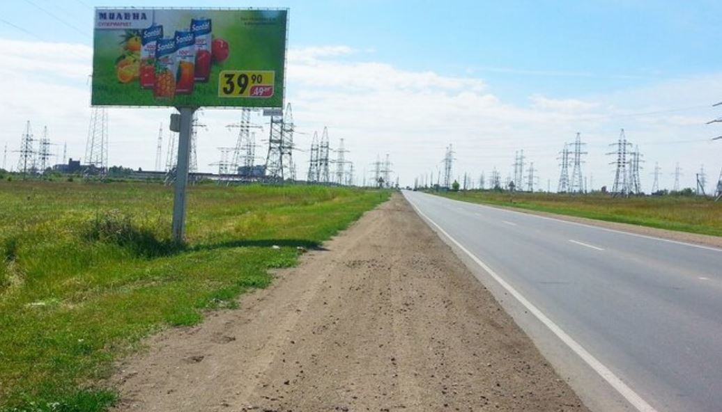 Фотография рекламного носителя, тип: Билборд 3x6, адрес: Саратовский тракт, автосалон Ниссан, Балаково, Саратовская область, Россия. Сторона B №870470