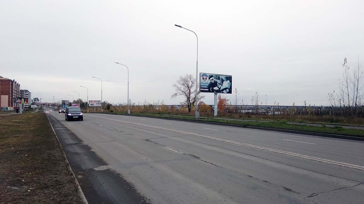 Фотография рекламного носителя, тип: Билборд 3x6, адрес: Ленина ул., д.122/5, Северск, Томская область, Россия. Сторона A №839769