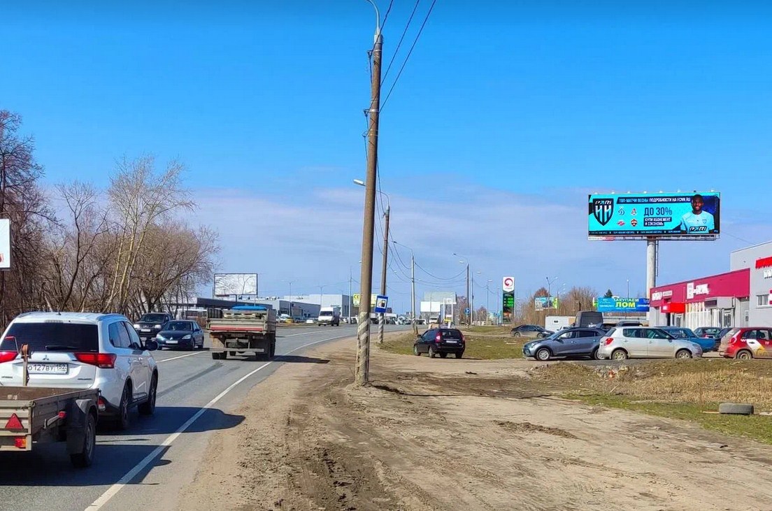 Фотография рекламного носителя, тип: Суперсайт 5x15, адрес: Афонино д., Магистральная ул., д.136Е, Нижний Новгород, Нижегородская область, Россия. Сторона A №1078871