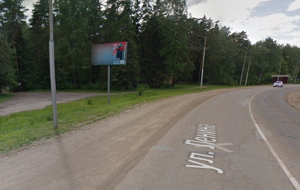 Фотография рекламного носителя, тип: Билборд 3x6, адрес: Березовка пос., выезд, Нефтекамск, Республика Башкортостан, Россия. Сторона B №1054216