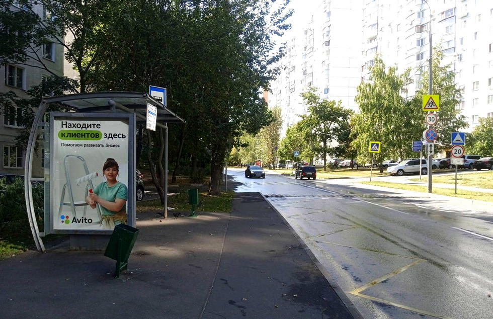 Фотография рекламного носителя, тип: Остановка 1.8x1.2, адрес: Цурюпы ул., д.7, корп.1, Москва, Россия. Сторона Б №936119