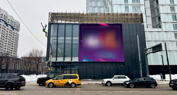 Фотография рекламного носителя, тип: Медиафасад, адрес: Братьев Весниных б-р., д.2, поз.2, Москва, Россия. Сторона А1-А10 №1325289