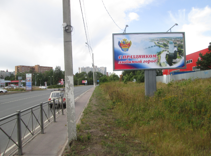 Фотография рекламного носителя, тип: Билборд 3x6, адрес: Ленинградское ш., напротив "Строим наш дом", Выборг, Ленинградская область, Россия. Сторона A №1055916