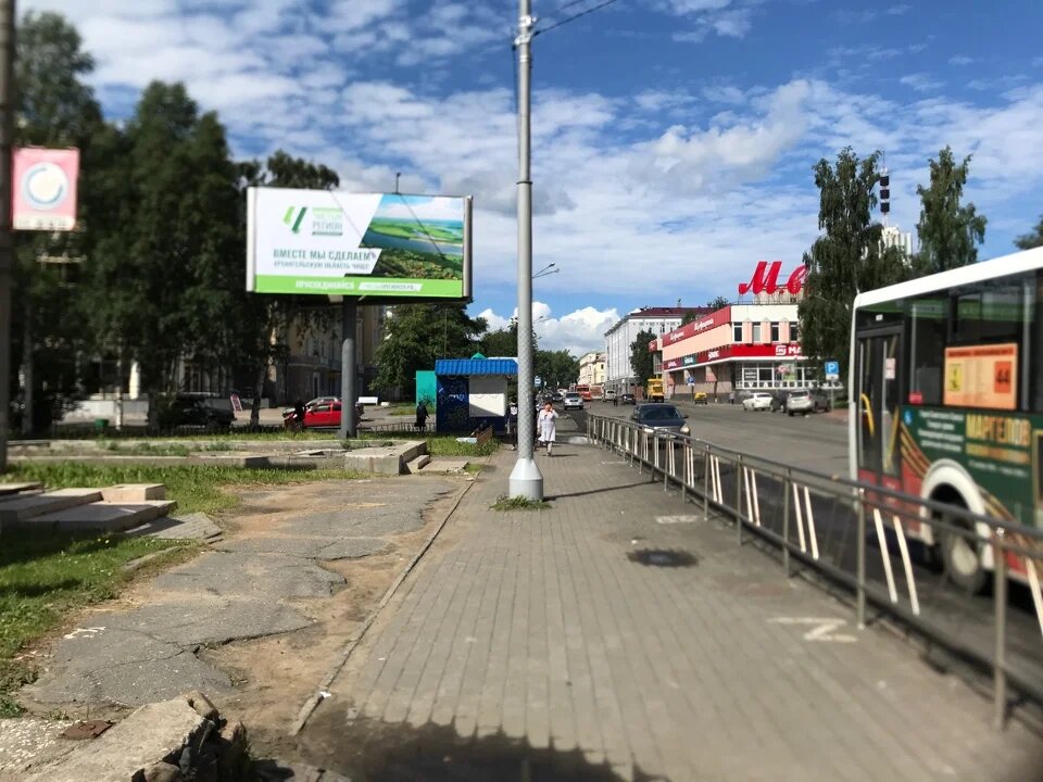 Фотография рекламного носителя, тип: Билборд 3x6, адрес: Троицкий пр-т. Х Поморская ул., Архангельск, Архангельская область, Россия. Сторона В №765966