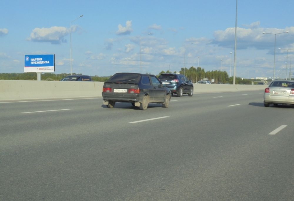 Фотография рекламного носителя, тип: Билборд 3x6, адрес: Кольцово а/д, 7 785м, Екатеринбург, Свердловская область, Россия. Сторона B №1055060