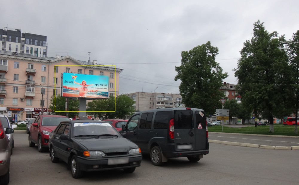 Фотография рекламного носителя, тип: Билборд 3x6, адрес: Гагарина ул., вокзальная площадь, Ижевск, Республика Удмуртия, Россия. Сторона A3 №671127