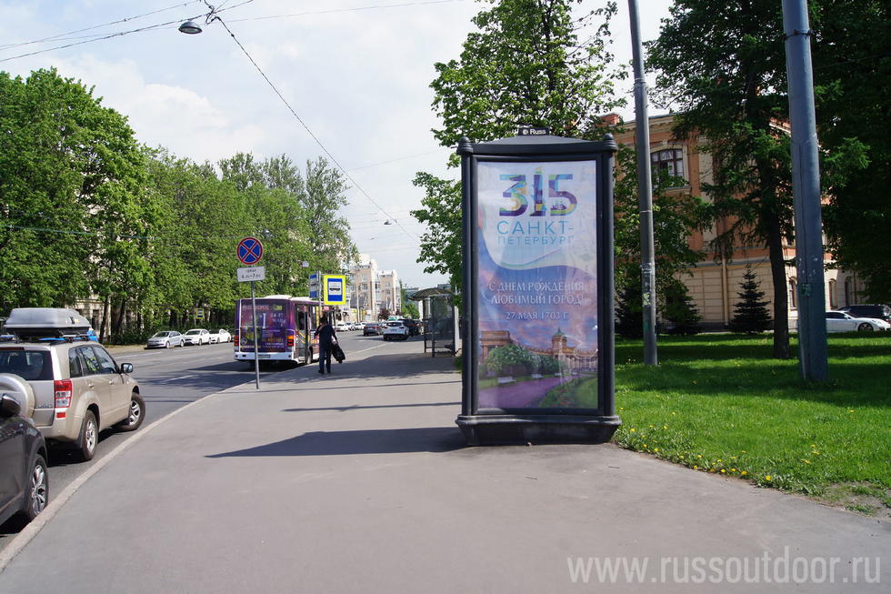 Фотография рекламного носителя, тип: Пиллар 3x1.4, адрес: Большой Сампсониевский пр-т. Х Боткинская ул., д.23, Санкт-Петербург, Россия. Сторона А №633534