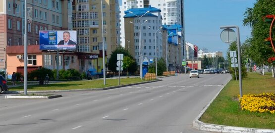 Фотография рекламного носителя, тип: Билборд 3x6, адрес: Ленина ул., д.34а, Нижневартовск, Ханты-Мансийский автономный округ – Югра, Россия. Сторона Б №853738