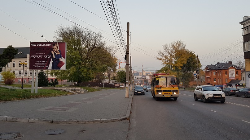 Фотография рекламного носителя, тип: Ситиборд 2.7x3.7, адрес: Дзержинского ул., д.65 Х Ломоносова ул., Курск, Курская область, Россия. Сторона В №607541