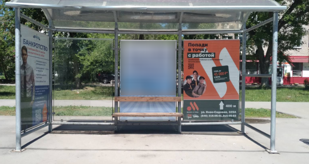 Фотография рекламного носителя, тип: Остановка 1.8x1.2, адрес: Сергея Лазо ул., д.56 Х Волжское ш., Самара, Самарская область, Россия. Сторона A1 №829917
