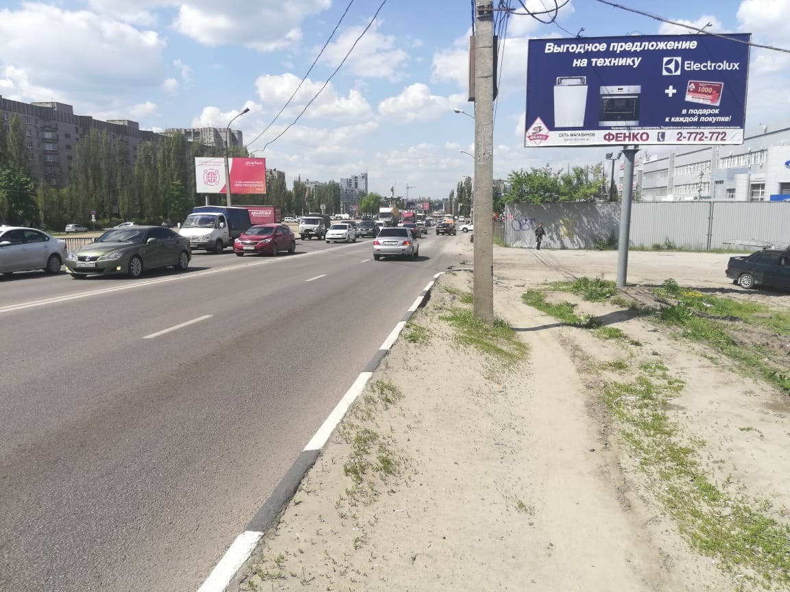 Фотография рекламного носителя, тип: Билборд 3x6, адрес: Остужева ул., д.36, Воронеж, Воронежская область, Россия. Сторона А №772099