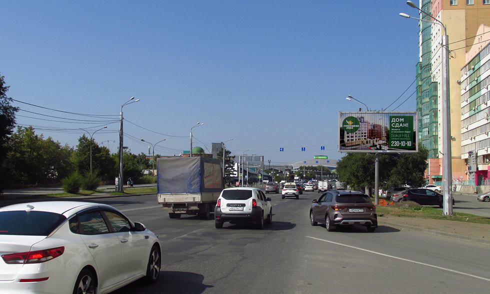 Фотография рекламного носителя, тип: Билборд 3x6, адрес: Братьев Кашириных ул., д.12, Челябинск, Челябинская область, Россия. Сторона А1-А3 №553174