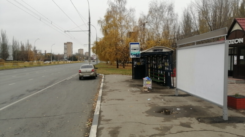 Фотография рекламного носителя, тип: Афиша 1.75x1.8, адрес: Степана Разина пр-т., ООТ «4 квартал», поз.1, Тольятти, Самарская область, Россия. Сторона A1 №1094074