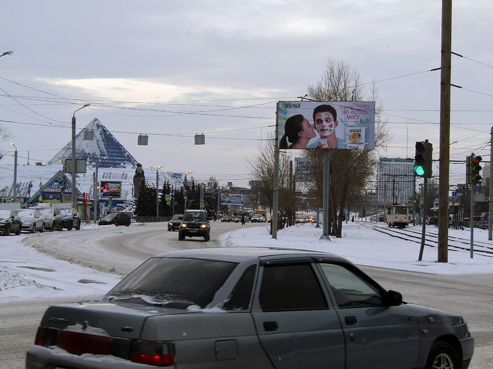 Фотография рекламного носителя, тип: Билборд 3x6, адрес: Разина ул. Х Торговая ул., Челябинск, Челябинская область, Россия. Сторона B №393664
