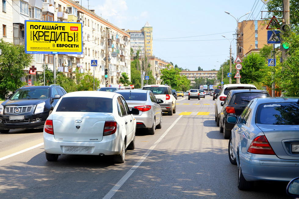 Фотография рекламного носителя, тип: Билборд 3x6, адрес: Коммунистическая ул. Х Пражская ул., д.16, Волгоград, Волгоградская область, Россия. Сторона Б №337833