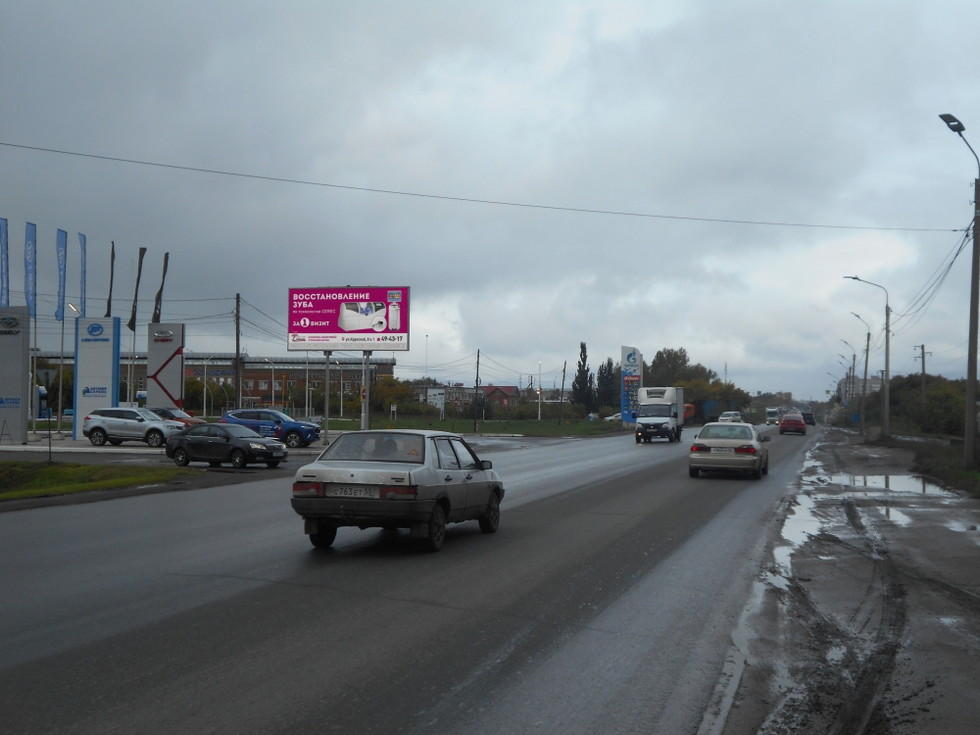 Фотография рекламного носителя, тип: Билборд 3x6, адрес: Мельничная ул., д.134, Омск, Омская область, Россия. Сторона В №1009814