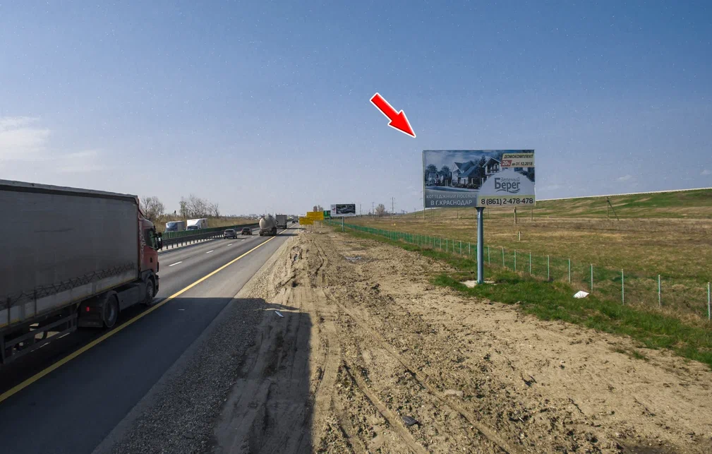 Фотография рекламного носителя, тип: Билборд 3x6, адрес: М-4 Дон а/д, 1347 850м, Краснодар, Краснодарский край, Россия. Сторона А №602495