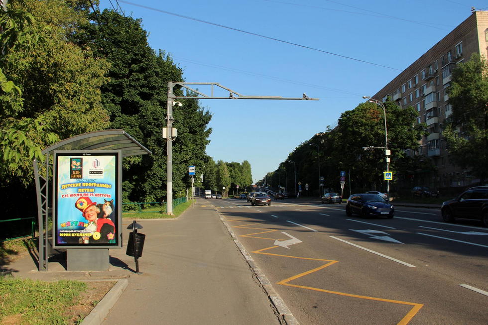 Фотография рекламного носителя, тип: Остановка 1.8x1.2, адрес: Университетский пр-т., д.25, Москва, Россия. Сторона Б №557111