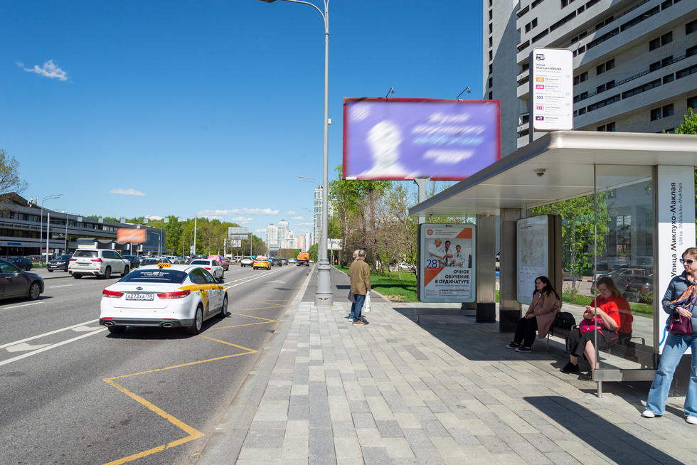 Фотография рекламного носителя, тип: Остановка 1.8x1.2, адрес: Ленинский пр-т., д.113/1, Москва, Россия. Сторона А №499407