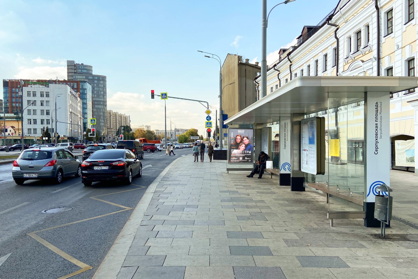 Фотография рекламного носителя, тип: Остановка 1.8x1.2, адрес: Серпуховская пл., д.36/71, стр.1, Москва, Россия. Сторона А1 №955817