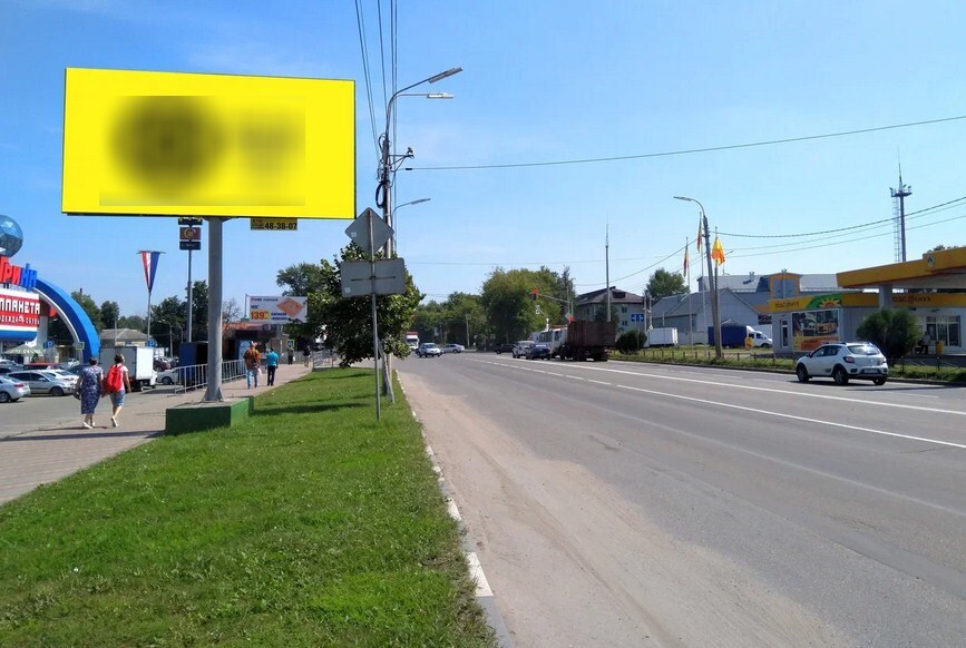 Фотография рекламного носителя, тип: Билборд 3x6, адрес: Карачевское ш., д.96, Орел, Орловская область, Россия. Сторона B №832645