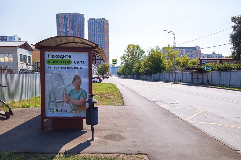 Фотография рекламного носителя, тип: Остановка 1.8x1.2, адрес: Новофилевский пр-зд. Х Береговой пр-зд., д.4, корп.3, Москва, Россия. Сторона Б №950529