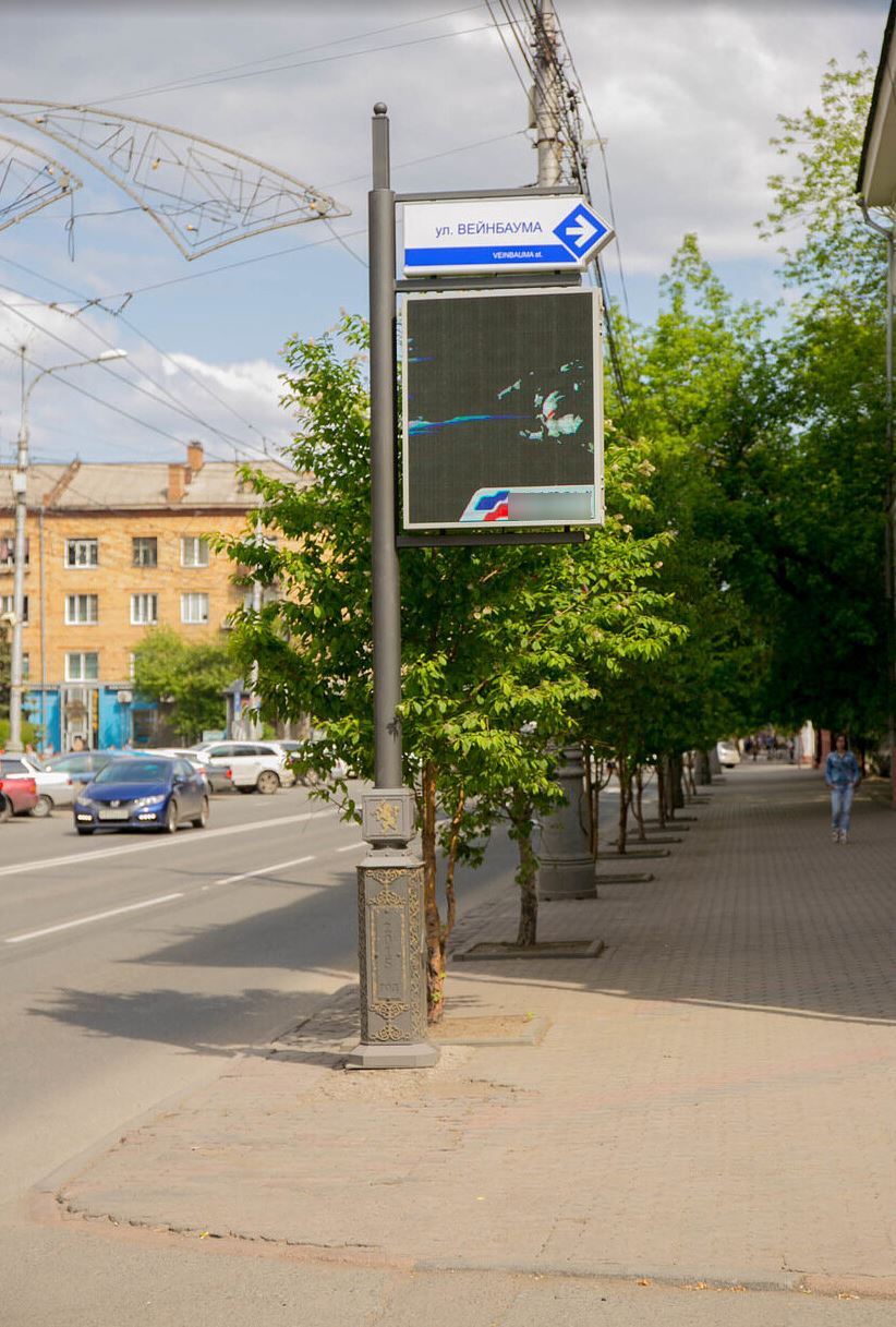 Фотография рекламного носителя, тип: Панель-кронштейн, адрес: Мира пр-т., д.61, Красноярск, Красноярский край, Россия. Сторона А1-А10 №549513