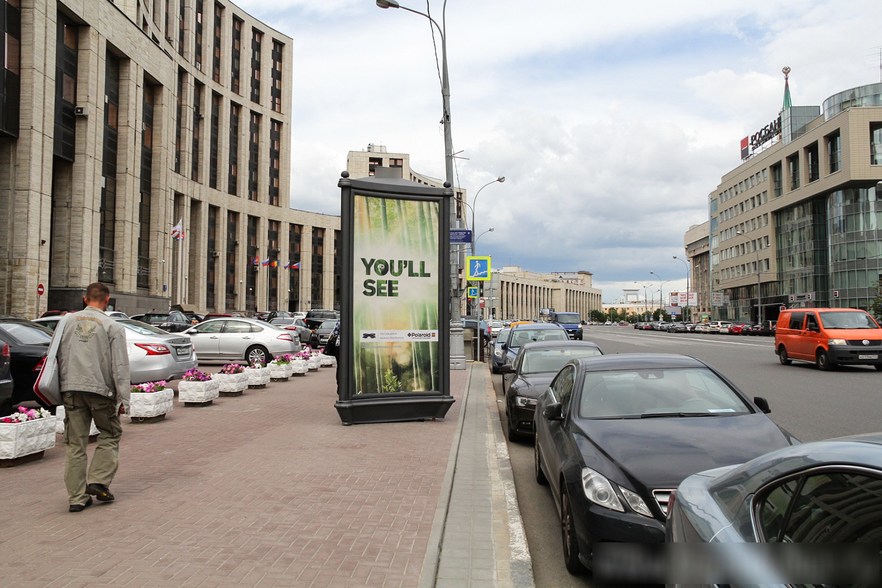 Фотография рекламного носителя, тип: Пиллар 3x1.4, адрес: Сахарова Ак. пр-т., д.9, корп.1, Москва, Россия. Сторона Б №329966