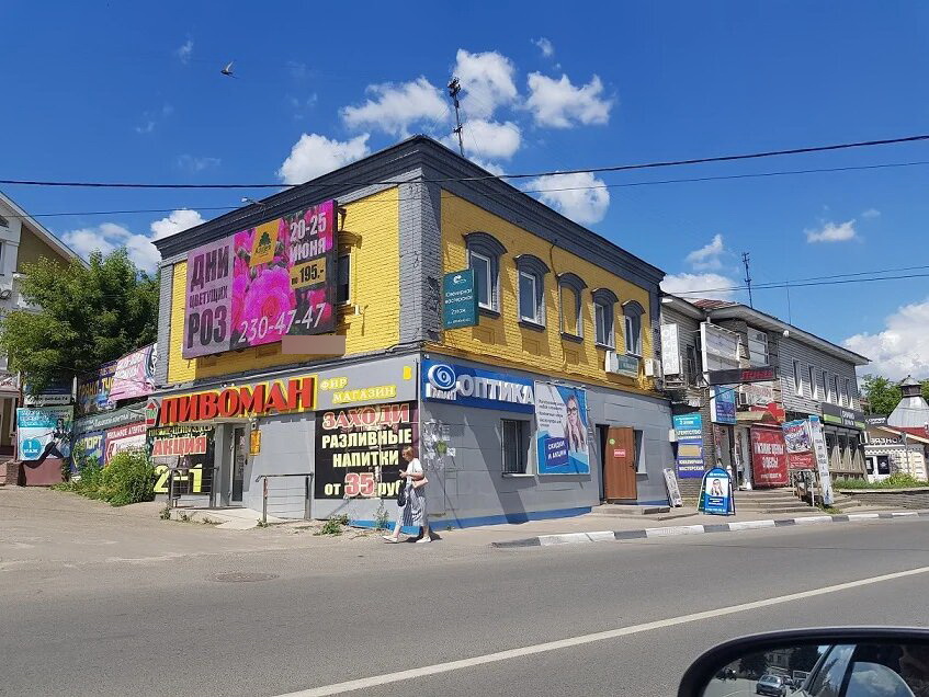 Фотография рекламного носителя, тип: Медиафасад, адрес: Павлово г., Луначарского ул., д.6а, Нижний Новгород, Нижегородская область, Россия. Сторона А1-А10 №811445