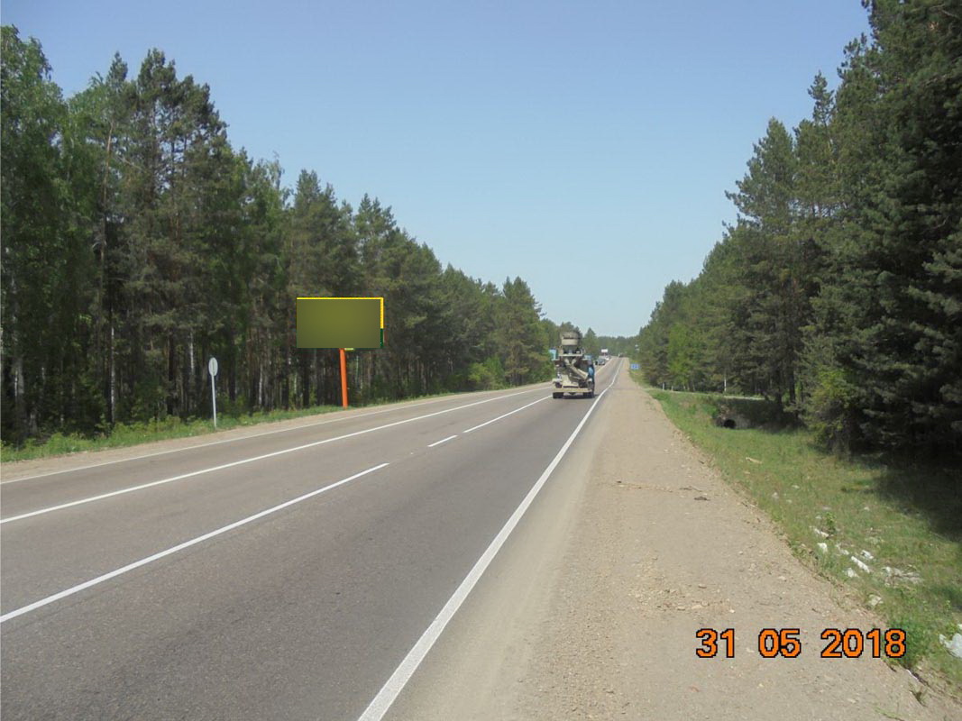 Фотография рекламного носителя, тип: Билборд 3x6, адрес: Александровский тракт, 3 350м, Иркутск, Иркутская область, Россия. Сторона Б №859459
