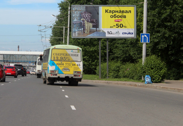 Фотография рекламного носителя, тип: Билборд 3x6, адрес: Пушкина ул., д.56/1 Х Траспортная ул., Томск, Томская область, Россия. Сторона A1-A3 №296198