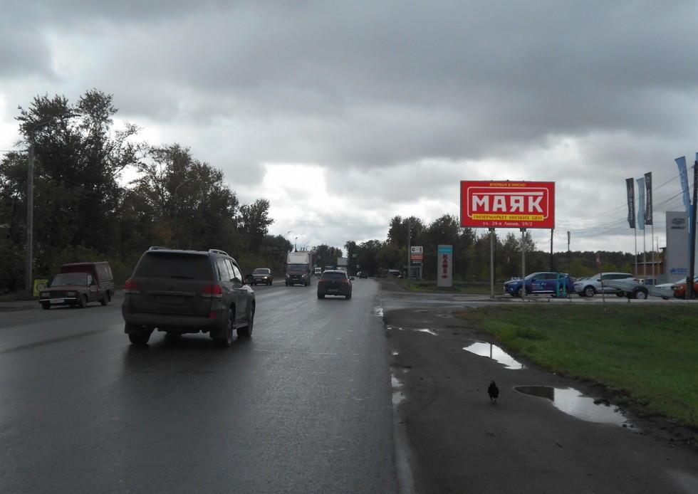 Фотография рекламного носителя, тип: Билборд 3x6, адрес: Мельничная ул., д.134, Омск, Омская область, Россия. Сторона А №1009813