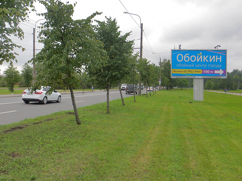 Фотография рекламного носителя, тип: Билборд 3x6, адрес: Фучика ул., д.2, поз.1, Санкт-Петербург, Россия. Сторона A №515221