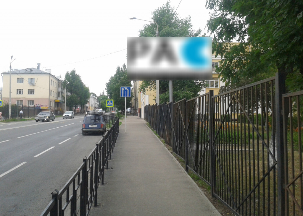 Фотография рекламного носителя, тип: Билборд 3x6, адрес: Фрунзе ул., д.12, Смоленск, Смоленская область, Россия. Сторона А №857393