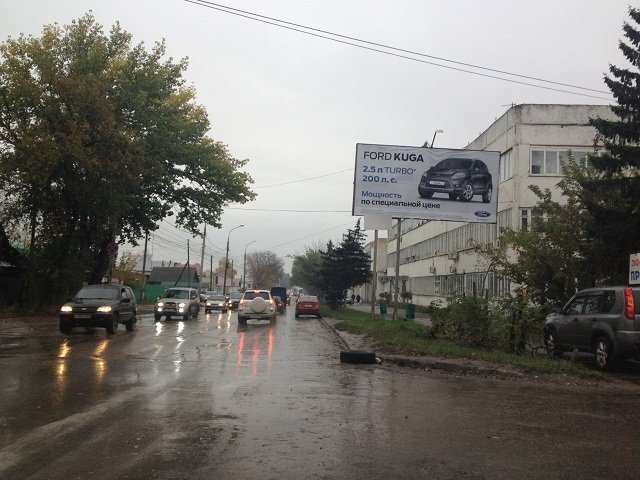 Фотография рекламного носителя, тип: Билборд 3x6, адрес: Мориса Тореза ул., д.67а, Самара, Самарская область, Россия. Сторона A №487536