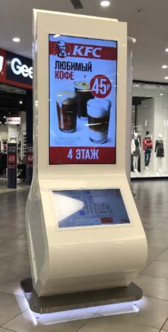 Фотография рекламного носителя, тип: Видеоэкран, адрес: Торговый центр «Хорошо», Хорошевское ш., д.27, ТРЦ Хорошо, Москва, Россия. Сторона/вариант 11 №872934