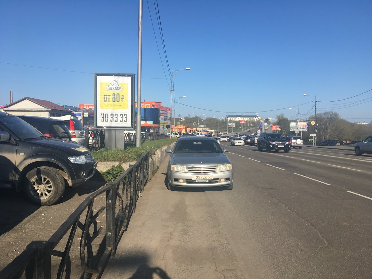 Фотография рекламного носителя, тип: Ситиформат 1.8x1.2, адрес: Победы пр-т., д.2/4, Петропавловск-Камчатский, Камчатский край, Россия. Сторона Б №777531