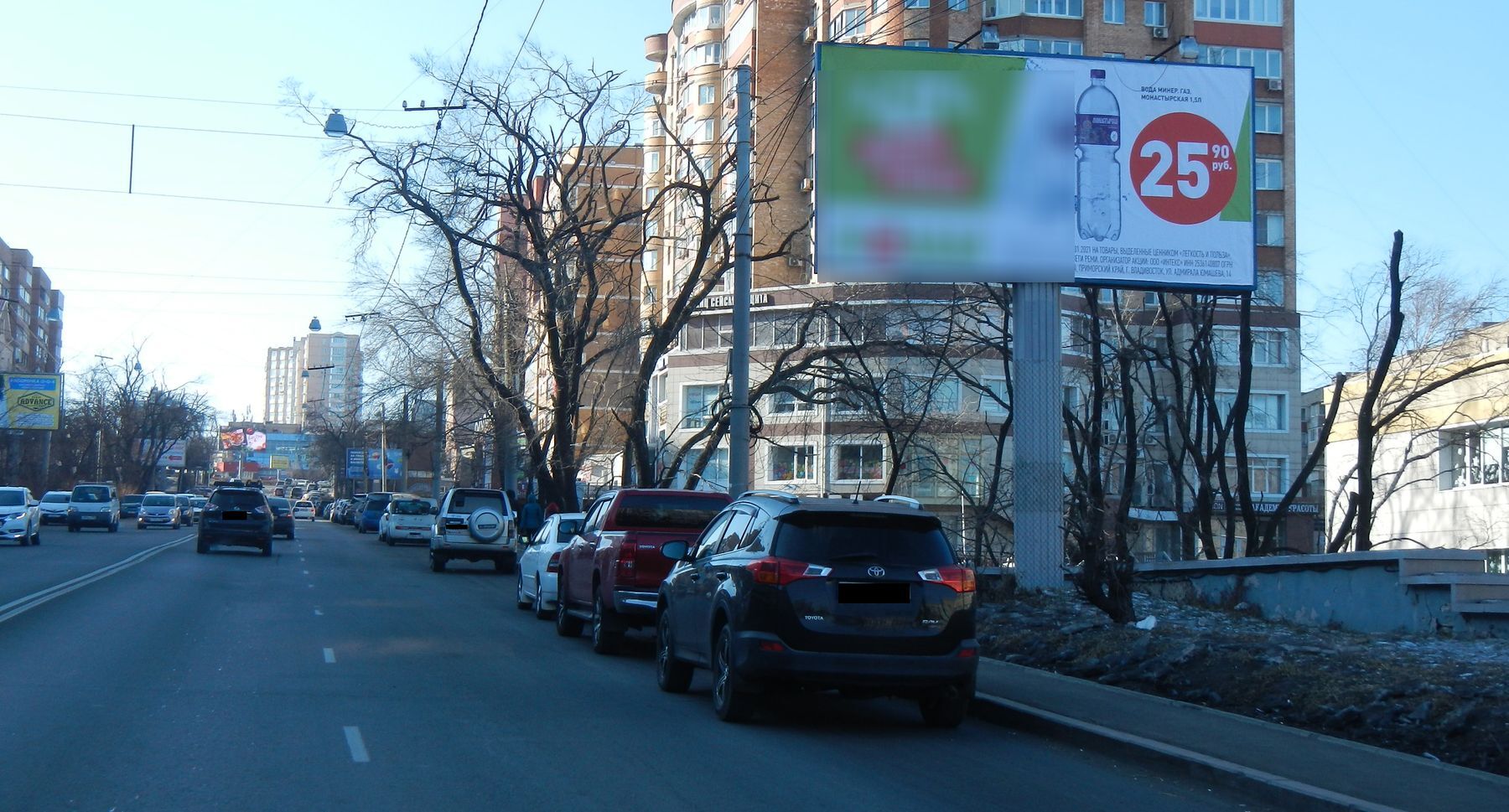 Фотография рекламного носителя, тип: Билборд 3x6, адрес: Океанский пр-т., д.143, Владивосток, Приморский край, Россия. Сторона А №767259