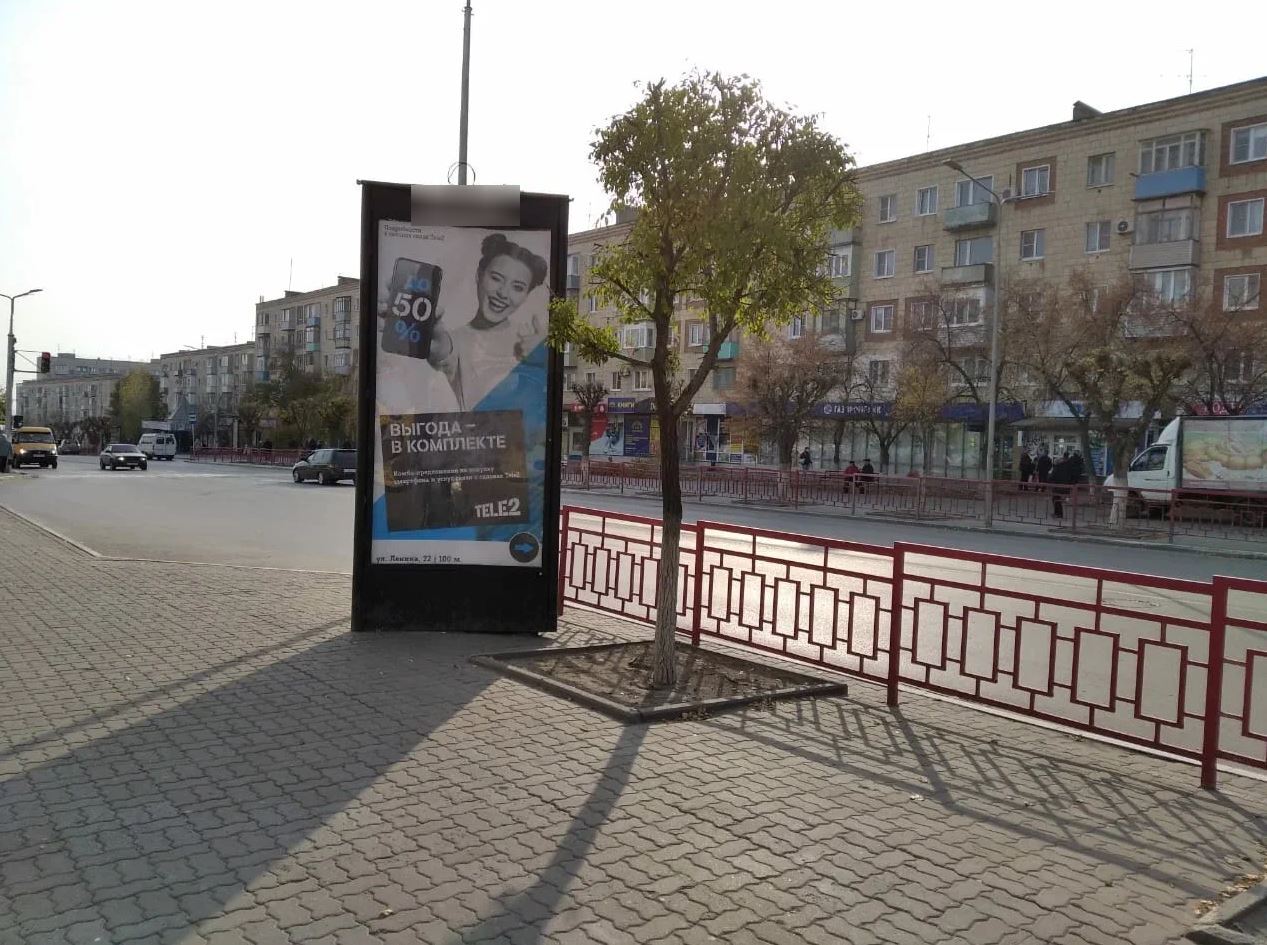 Фотография рекламного носителя, тип: Пиллар 3x1.4, адрес: Ленина пр-т., д.19, Камышин, Волгоградская область, Россия. Сторона В №531990
