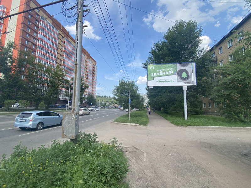 Фотография рекламного носителя, тип: Билборд 3x6, адрес: Калинина ул., д.35а, Красноярск, Красноярский край, Россия. Сторона А №848153