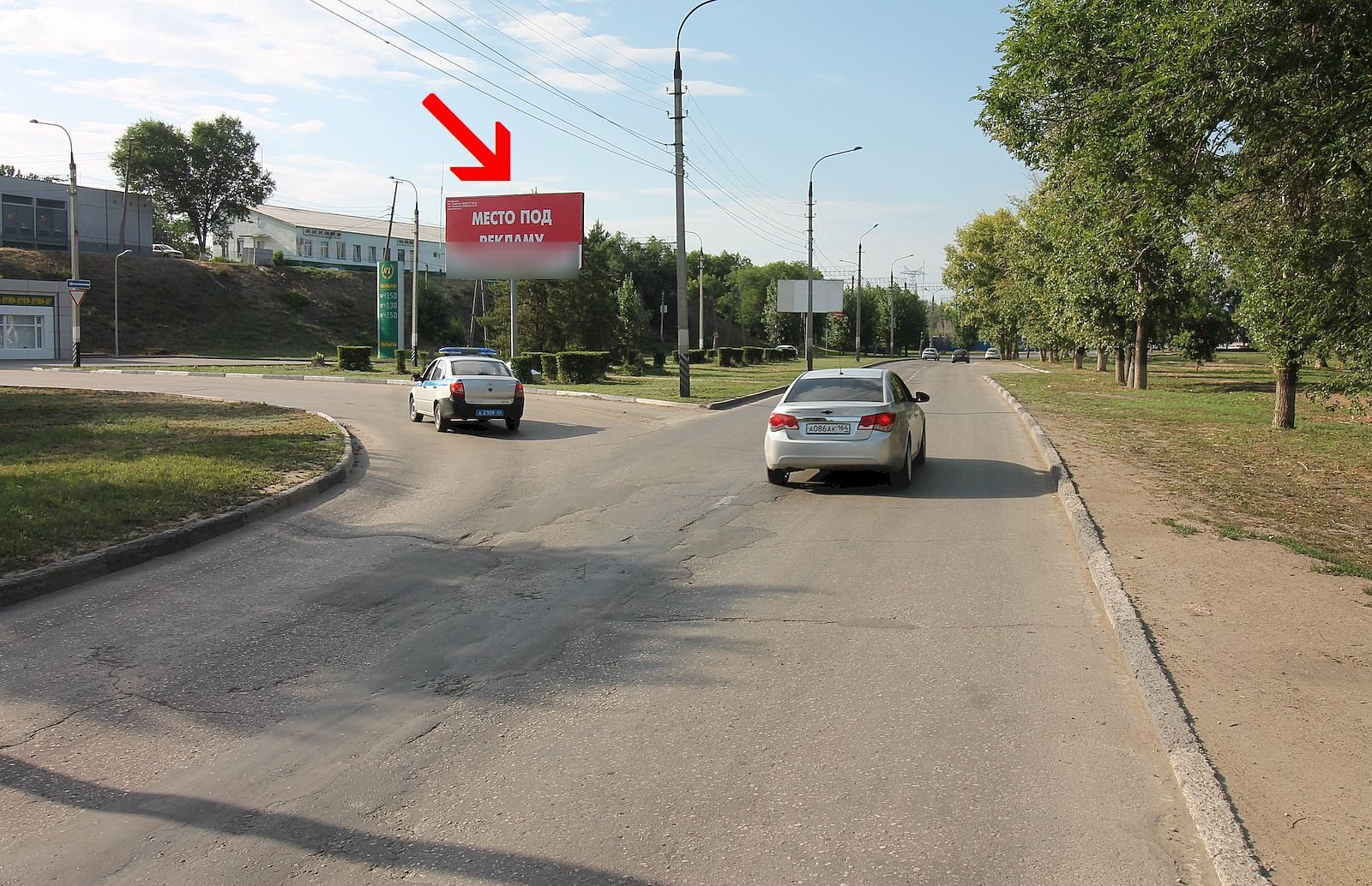 Фотография рекламного носителя, тип: Билборд 3x6, адрес: Королева ш. X Факел Социализма ул., Балаково, Саратовская область, Россия. Сторона ШК23А №1061402