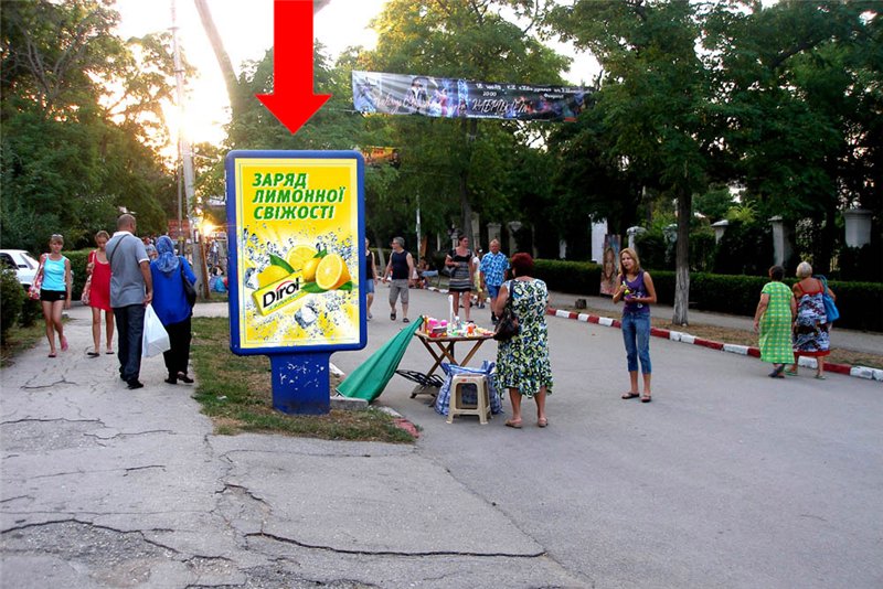 Фотография рекламного носителя, тип: Ситиформат 1.8x1.2, адрес: Генерала Горбачева ул., санаторий, Феодосия, Республика Крым, Россия. Сторона B №613984