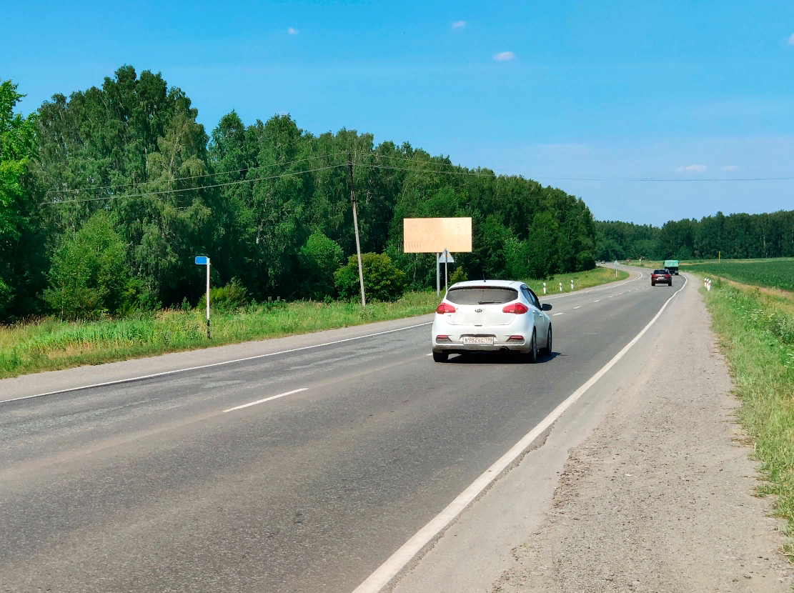 Фотография рекламного носителя, тип: Билборд 3x6, адрес: Арамиль-Сысерть а/д, 6 935м, Сысерть, Свердловская область, Россия. Сторона Б №824983