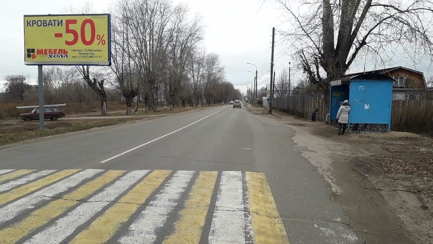 Фотография рекламного носителя, тип: Билборд 3x6, адрес: Кошкина ул., конечная остановка, Волжск, Республика Марий Эл, Россия. Сторона B №760968